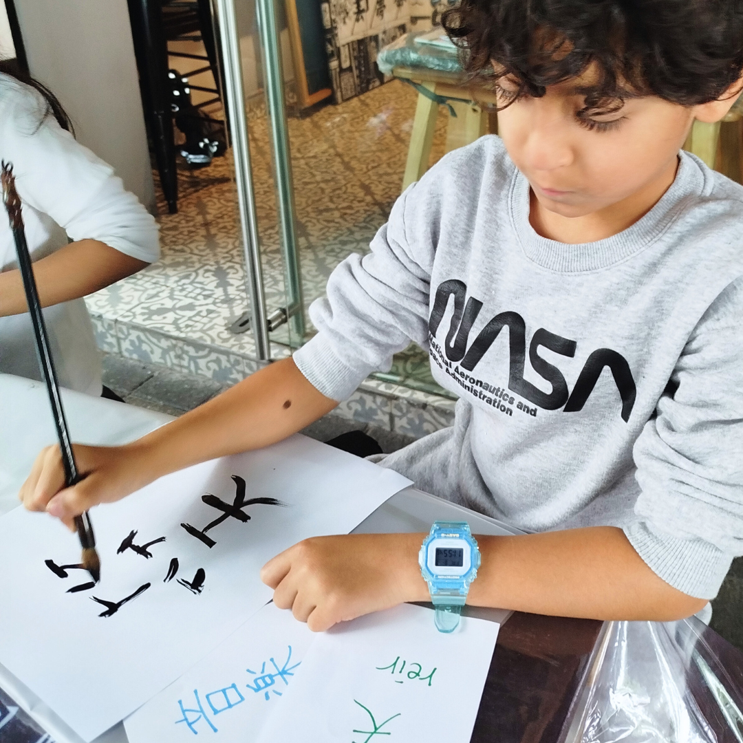 Curso de Verano (de 6 a 9 años) - Image 3