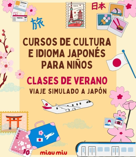 Curso de Verano (de 10 a 14 años)