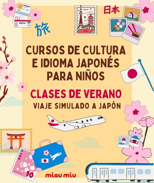 Curso de Verano (de 10 a 14 años)